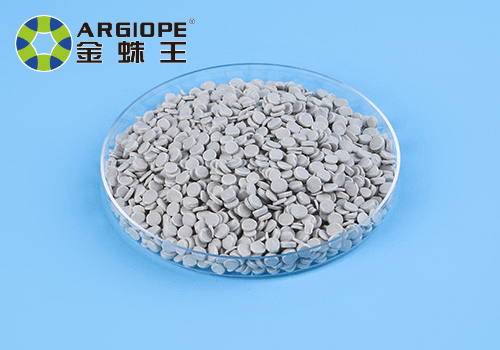 A-913PE聚乙烯塑料增刚增硬剂